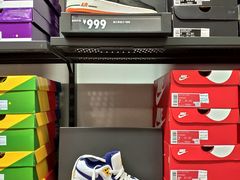 -NIKE北京马连道换季优惠店