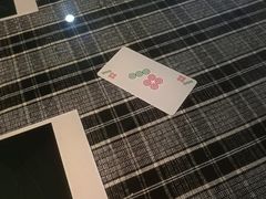 座位号-八十八粉儿(尚都店)