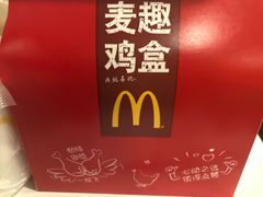 -麦当劳(世纪汇广场店)