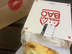 -必胜客(尹山湖歌林公园店)