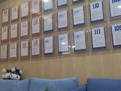 -牛学教育雅思托福PTE·小语种培训(小寨校区)