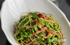 Stir-fried Black Bean Sprouts