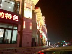 android_upload_pic-嘎吧锅私家菜馆(新村十区店)
