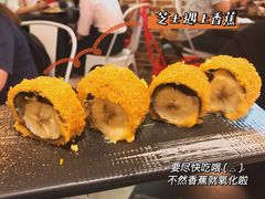-爆丼日式大排档(季华园店)