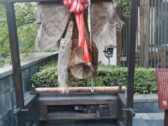 -宁波柏悦酒店·钱湖渔港