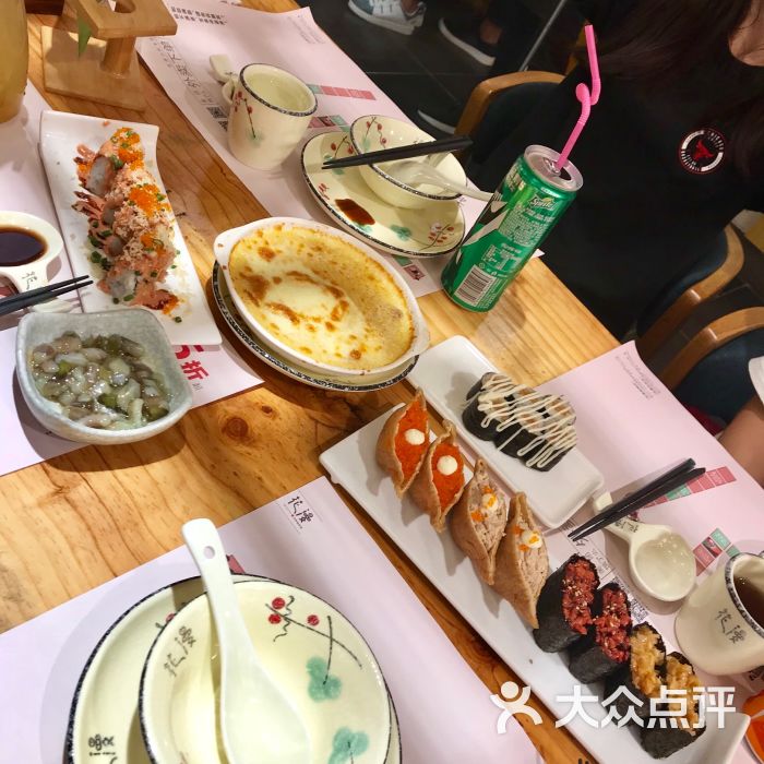 花漫里日料轻食尚(刺桐店)图片 第28张