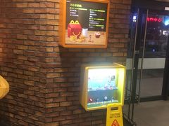-麦当劳(无锡永乐店)