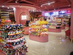 -紫荆城食品交易中心(华强北店)