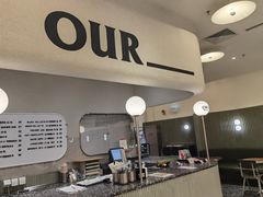 -OUR Bakery(SKP-S店)