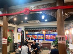大堂-宗泉烤全羊·烤羊腿(解放东路店)