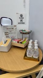 -和颜一美轻医美连锁