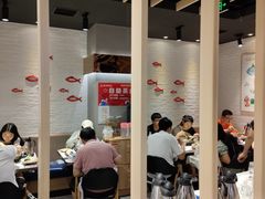 -鱼酷活鱼烤鱼(北美店)