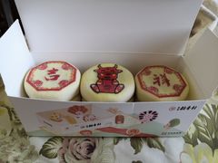 -北京稻香村(第十一店)