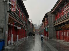 -古文化街旅游区