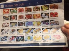 -富力万达嘉华酒店-品珍中餐厅(水果湖店)
