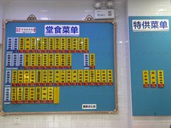 -美新点心店(陕西北路店)
