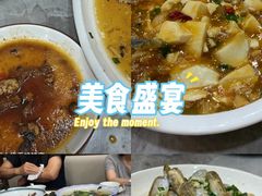 -红灯笼龙凤饭店(宁波老字号店)