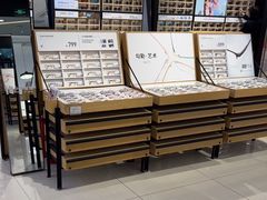 -OYEA欧野眼镜(武商MALL·众圆店)