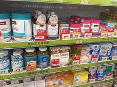 -万宁(澳门广场店)
