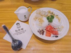 -自然椰·海南清补凉(海月广场店)
