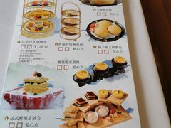 -广州好·水上茶居(天字码头店)