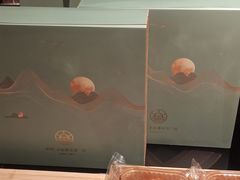 -申粤轩酒楼·三十年粤菜经典(丁香花园店)