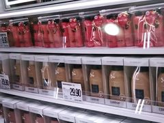 -嗨特购HitGoo(西站食宝街店)