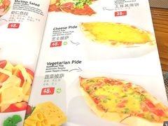 菜单-TUK土耳其餐厅·下午茶(卢湾店)