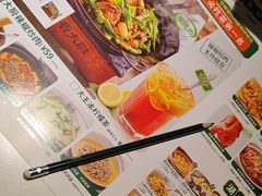 -费大厨辣椒炒肉(高铁吾悦广场店)