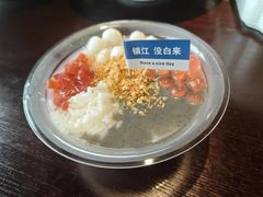 -永安鱼庄·镇江菜(东吴路店)