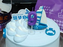 -GANSO元祖食品(下沙店)