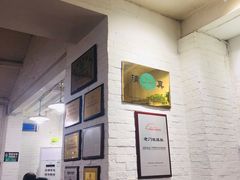 -老门框爆肚涮肉(金宝街店)