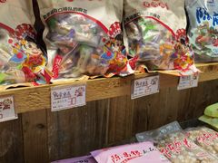 -陈昌银麻花(磁器口3号店)