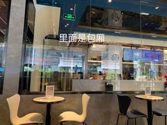 门面-野萃山·潮汕厚果汁(十亩地店)