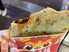 -阿甘锅盔(合生汇购物中心店)