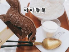 -丹礼糖甜品