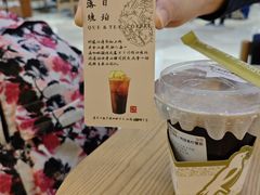 -鹊茶咖啡•新中式(深圳首店)