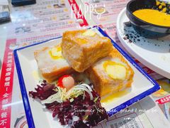 旧金山西多士-阿飛冰室(下沙店)