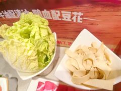 -海底捞火锅鲜切牛肉主题店(长寿路店)