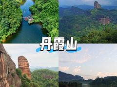 -丹霞山风景名胜区