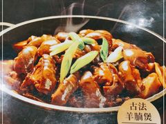 -稻香酒家(长宁KING88广场店)
