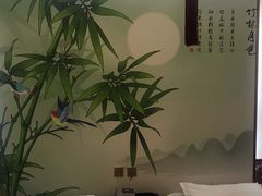 -家富富侨足道会馆(望京店)