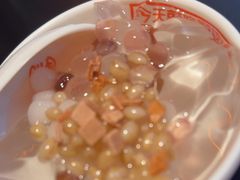 -探鱼·鲜青椒爽麻烤鱼(北京路天河城店)
