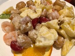 菠萝油条虾-赵小姐丨新中餐(曲江店)
