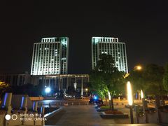 -无锡市市民中心