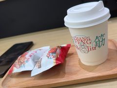 -长风拨筋养身(金虹桥店)