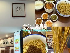 -易裕和·长沙米粉(友谊路店)