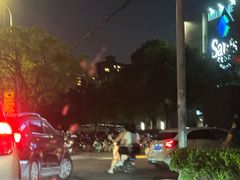 -山姆会员商店(上海浦东店)