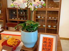 -墨宴(西洋湖店)