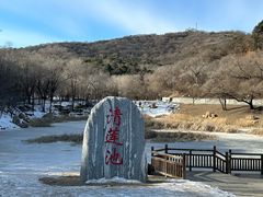 -棋盘山风景区